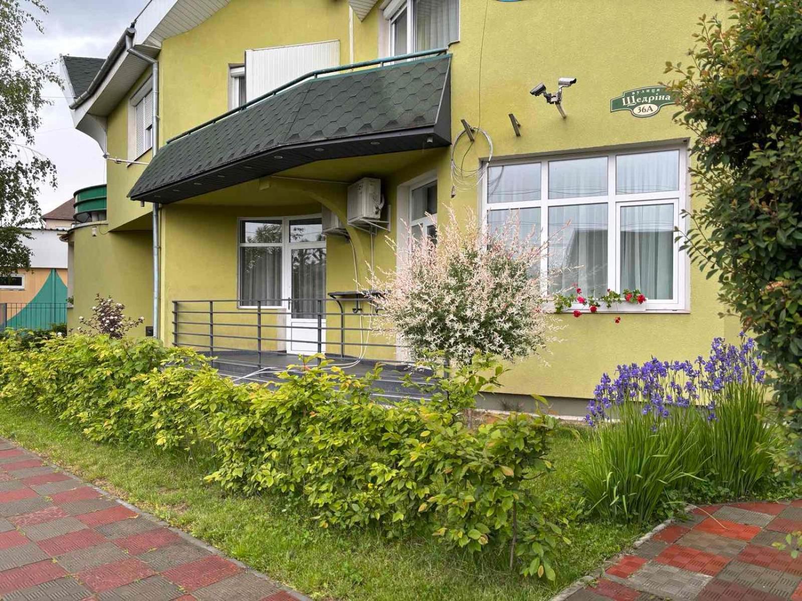 Авіа Appartement Oezjhorod Buitenkant foto
